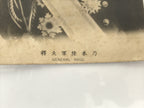 Antique Japanese Postcard General Nogi Portrait C1910 Photo Black White PC115