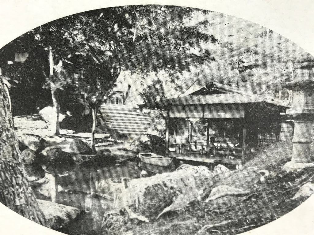 Antique Japanese Postcard Itsukushima Momijidani Park C1920 Black White PC136