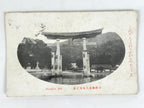 Antique Japanese Postcard Itsukushima Shrine Big Torii C1920 Black White PC140