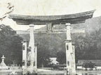 Antique Japanese Postcard Itsukushima Shrine Big Torii C1920 Black White PC140