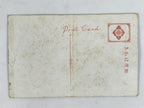 Antique Japanese Postcard Itsukushima Shrine Big Torii C1920 Black White PC140