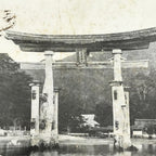 Antique Japanese Postcard Itsukushima Shrine Big Torii C1920 Black White PC140