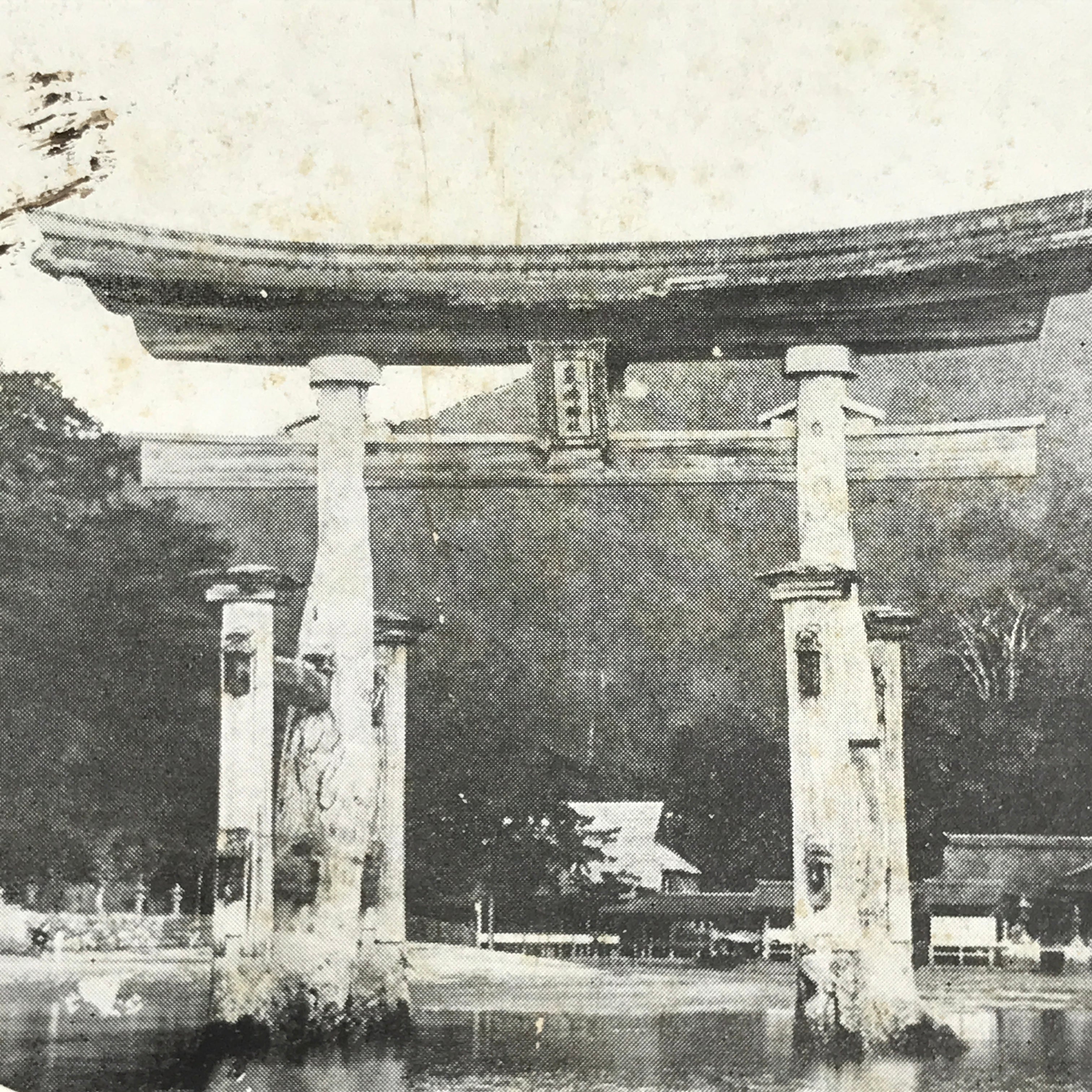 Antique Japanese Postcard Itsukushima Shrine Big Torii C1920 Black White PC140