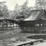 Antique Japanese Postcard Itsukushima Shrine C1920 Tenjinja Arched Bridge PC139