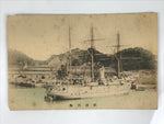 Antique Japanese Postcard Military Navy Ship Akitsushima Paper Color PC86