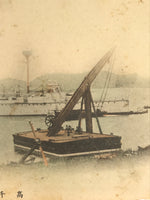 Antique Japanese Postcard Military Navy Ship Takachiho Cruiser Paper Color PC87