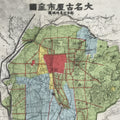 Antique Japanese Postcard Nagoya District Map C1920 Shops Industry Housing PC114