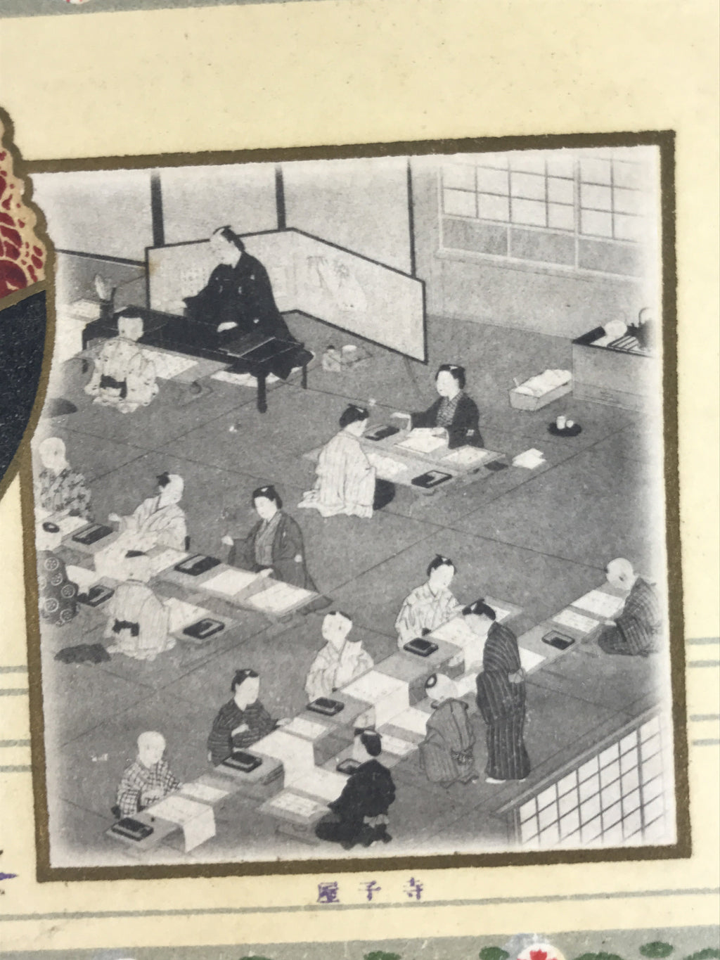 Antique Japanese Postcard Nagoya Education System 50 Years C1920 Color PC126