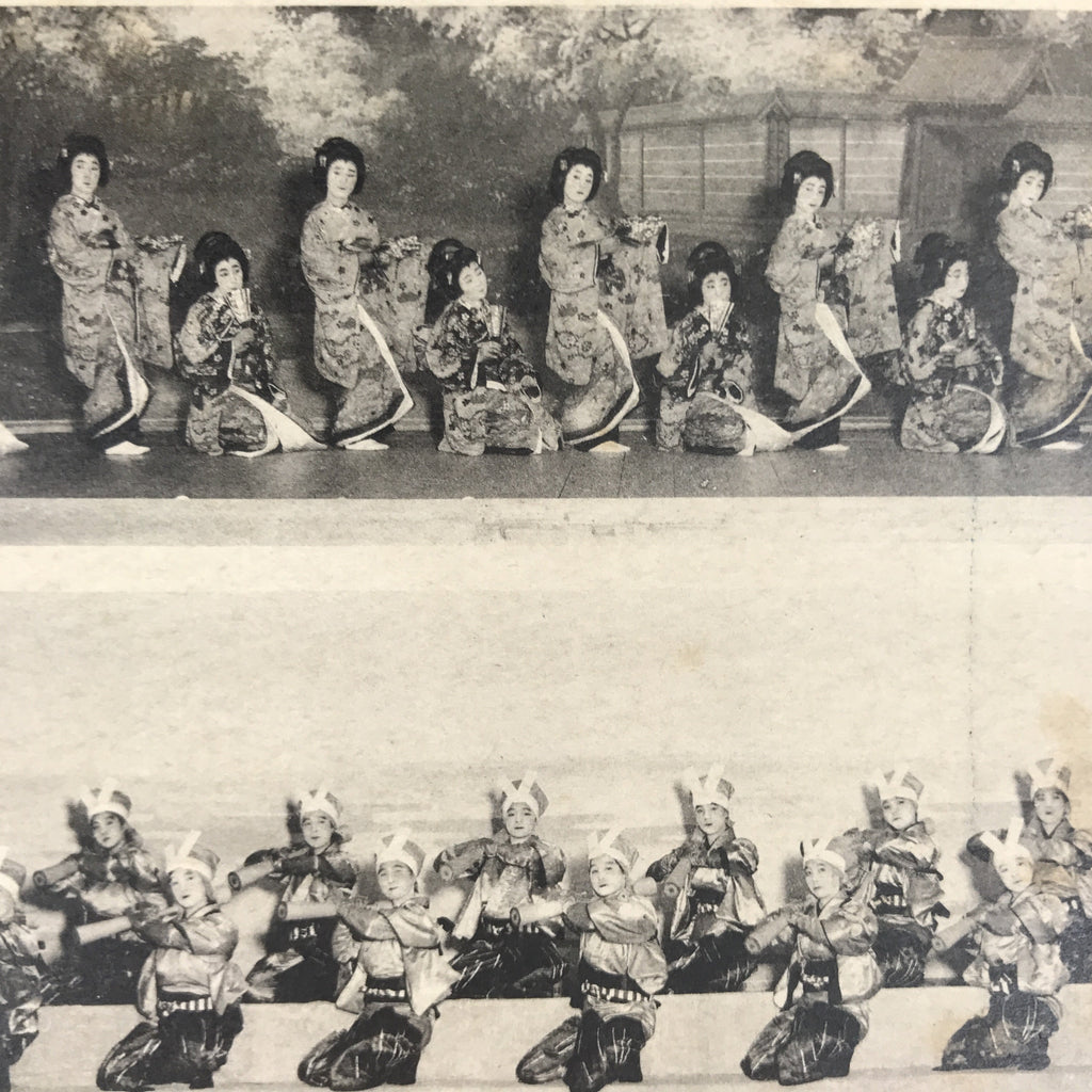 Antique Japanese Postcard Nagoya Health Exhibition C1920 Nihon Buyo Dance PC132
