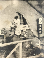 Antique Japanese Postcard Nagoya Health Exhibition C1920 Red Cross Panel PC130