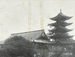Antique Japanese Postcard Pagoda Senjyokaku Shrine C1920 Itsukushima BW PC137