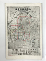 Antique Japanese Postcard Road Canal Network Nagoya C1920 Maps Color PC113