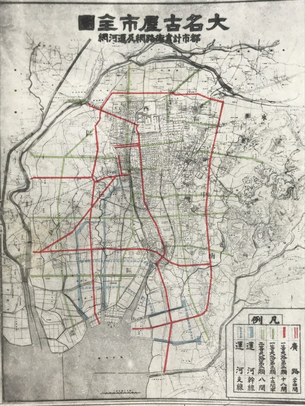 Antique Japanese Postcard Road Canal Network Nagoya C1920 Maps Color PC113