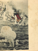 Antique Japanese Postcard Russo-Japanese War Naval Battle Paper Black Red PC81