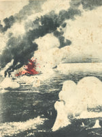 Antique Japanese Postcard Russo-Japanese War Naval Battle Paper Black Red PC82