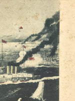 Antique Japanese Postcard Russo-Japanese War Naval Battle Paper Black Red PC82