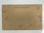 Antique Japanese Postcard Russo-Japanese War Naval Battle Paper Black Red PC83