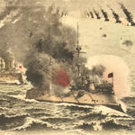 Antique Japanese Postcard Russo-Japanese War Naval Battle Paper Black Red PC83