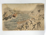 Antique Japanese Postcard Russo-Japanese War Port Arthur Battle Paper Color PC85