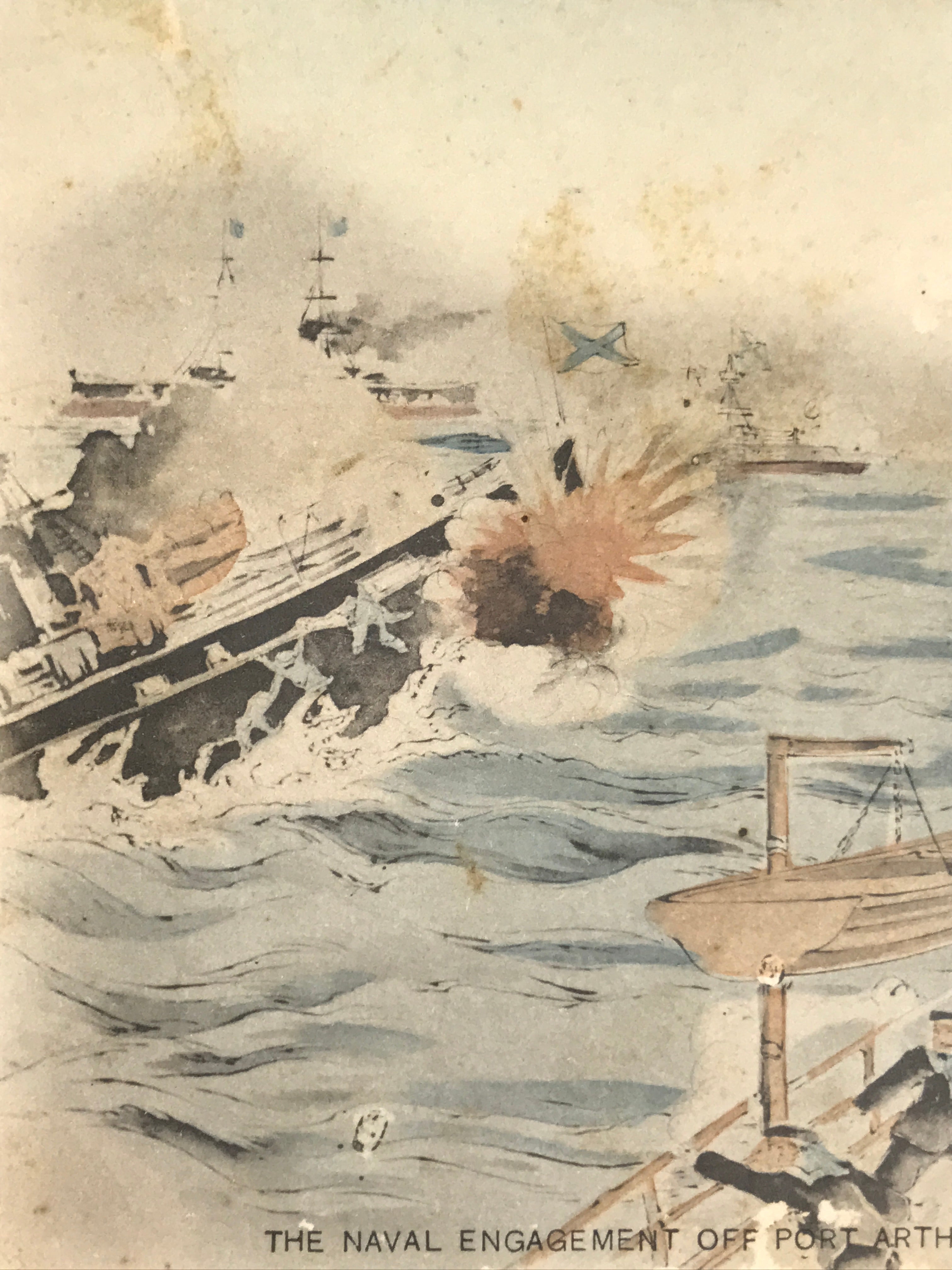 Antique Japanese Postcard Russo-Japanese War Port Arthur Battle Paper Color PC85