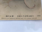 Antique Japanese Postcard Russo-Japanese War Port Arthur Parody Paper Color PC84