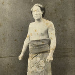 Antique Japanese Postcard Sumo Wrestler Asahibiki Nobuchika Black White PC93