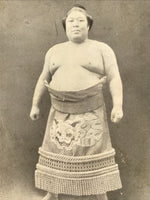 Antique Japanese Postcard Sumo Wrestler Ayaoni Kiichiro Paper Black White PC100