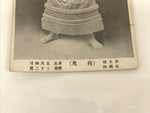 Antique Japanese Postcard Sumo Wrestler Ayaoni Kiichiro Paper Black White PC100