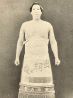 Antique Japanese Postcard Sumo Wrestler Dewagatake Bunjiro Black White PC107