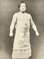 Antique Japanese Postcard Sumo Wrestler Fukuyanagi Isaburo Black White PC92