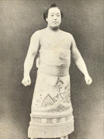 Antique Japanese Postcard Sumo Wrestler Fukuyanagi Isaburo Black White PC92