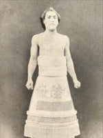 Antique Japanese Postcard Sumo Wrestler Hitachidake Riichi Black White PC99