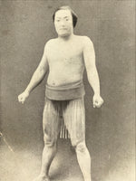 Antique Japanese Postcard Sumo Wrestler Imizugawa Kentaro Black White PC106