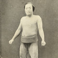 Antique Japanese Postcard Sumo Wrestler Imizugawa Kentaro Black White PC106