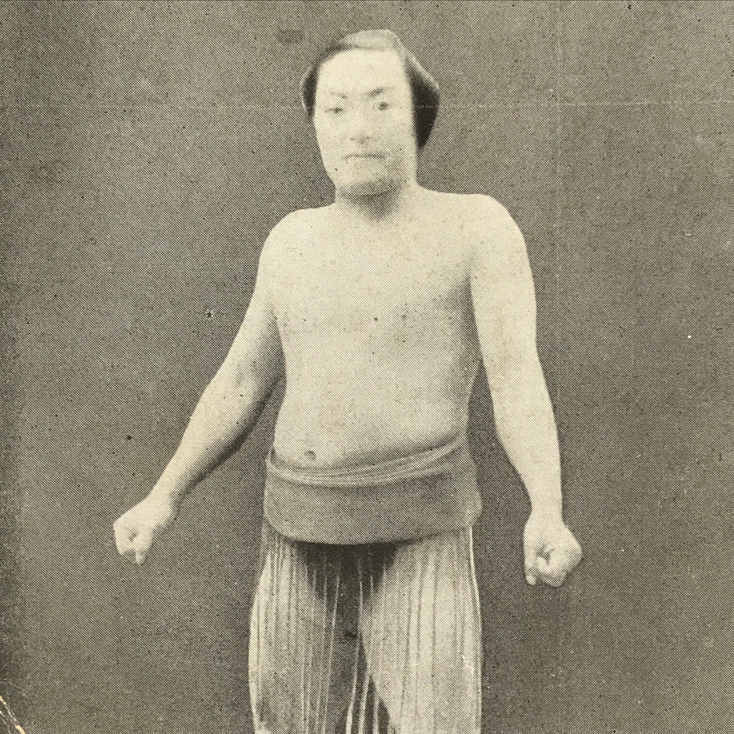 Antique Japanese Postcard Sumo Wrestler Imizugawa Kentaro Black White PC106
