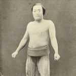 Antique Japanese Postcard Sumo Wrestler Imizugawa Kentaro Black White PC106