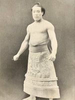 Antique Japanese Postcard Sumo Wrestler Kashiwayama Daigoro Black White PC110
