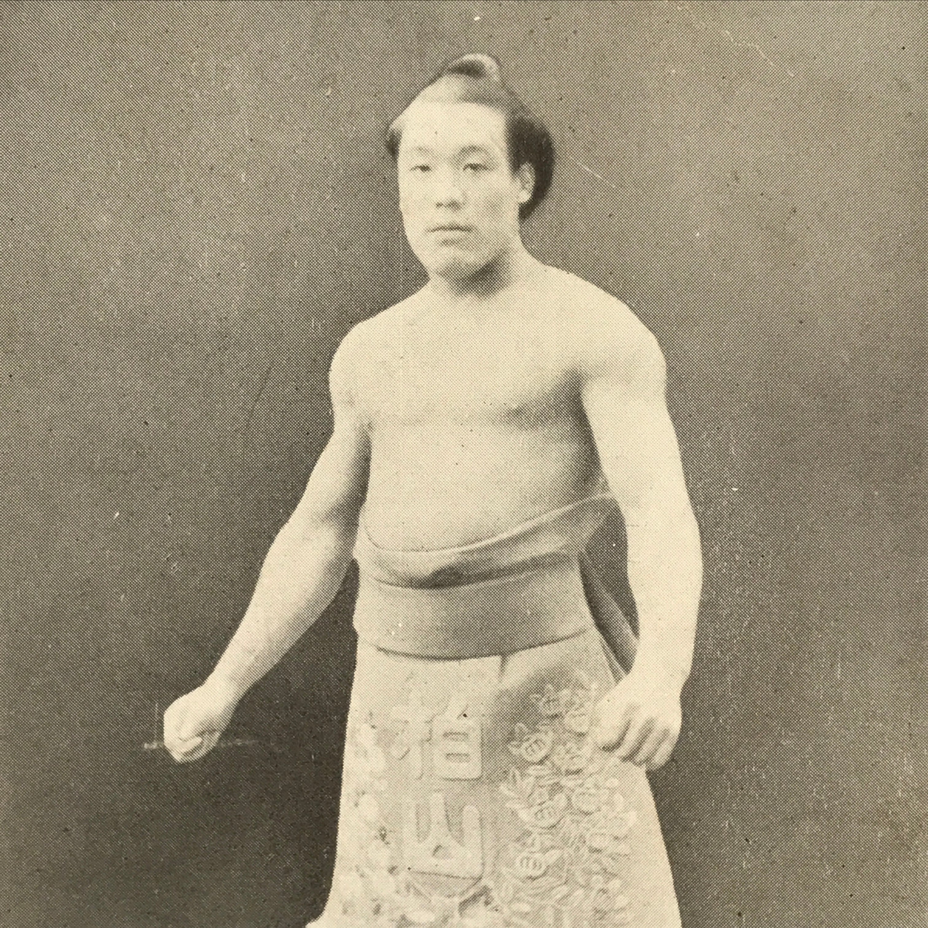 Antique Japanese Postcard Sumo Wrestler Kashiwayama Daigoro Black White PC110