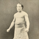 Antique Japanese Postcard Sumo Wrestler Kashiwayama Daigoro Black White PC110