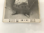 Antique Japanese Postcard Sumo Wrestler Kotogaura Zenjiro Black White PC105