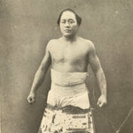 Antique Japanese Postcard Sumo Wrestler Kotogaura Zenjiro Black White PC105