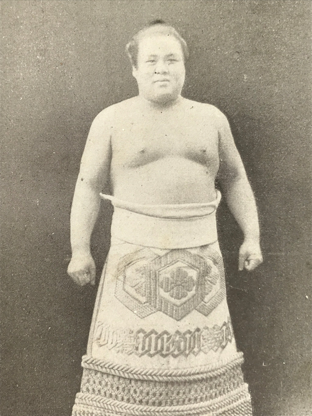 Antique Japanese Postcard Sumo Wrestler Kuragatake Tateemon Black White PC102