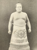 Antique Japanese Postcard Sumo Wrestler Kuragatake Tateemon Black White PC102