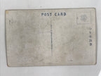 Antique Japanese Postcard Sumo Wrestler Kuragatake Tateemon Black White PC102
