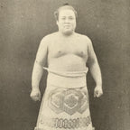 Antique Japanese Postcard Sumo Wrestler Kuragatake Tateemon Black White PC102