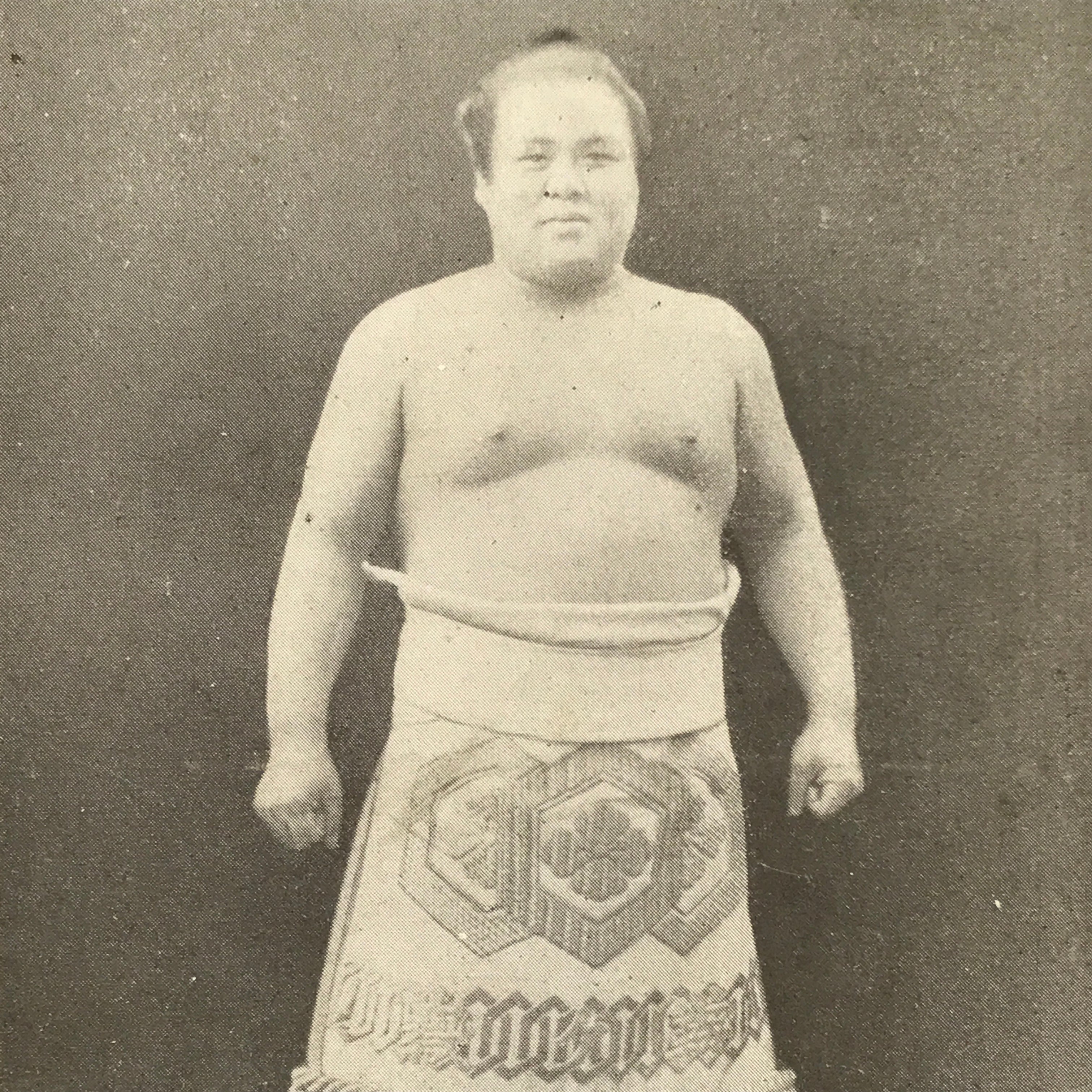 Antique Japanese Postcard Sumo Wrestler Kuragatake Tateemon Black White PC102