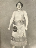 Antique Japanese Postcard Sumo Wrestler Misugi'iso Zenshichi Black White PC98