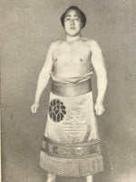 Antique Japanese Postcard Sumo Wrestler Misugi'iso Zenshichi Black White PC98