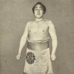 Antique Japanese Postcard Sumo Wrestler Misugi'iso Zenshichi Black White PC98