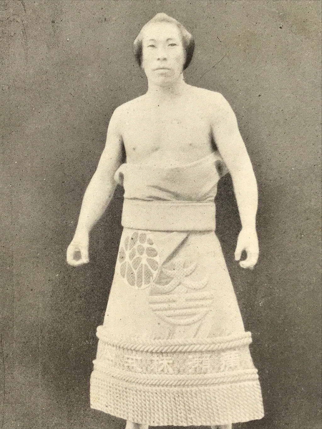 Antique Japanese Postcard Sumo Wrestler Naranishiki Masakichi Black White PC108